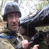 Украинские военные уничтожили зенитную установку боевиков