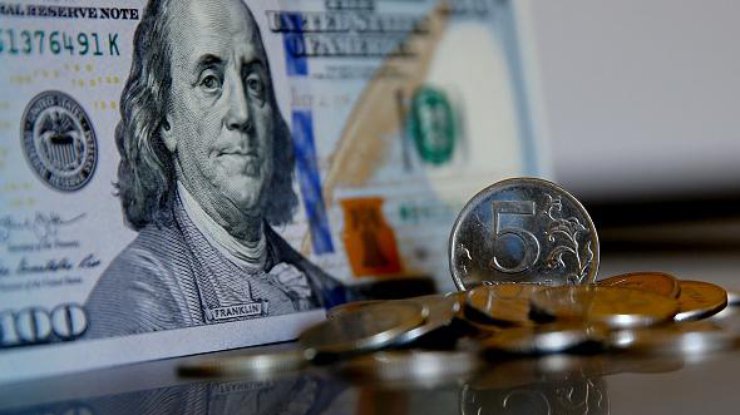 Курс доллара в Украине на 2019 год 
