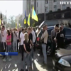 Центр Києва заблокували "євробляхи"