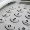 Тарифы на телефон в Украине возрастут