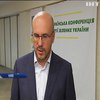 Партия "Зеленых" выдвинула Сергея Рудыка кандидатом на президентские выборы