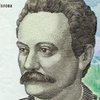 НБУ выпустил новые банкноты 