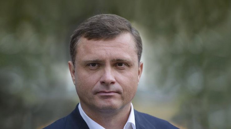 Сергей Левочкин. Фото: opposition.org.ua