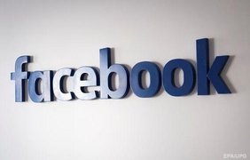 Facebook грозит 1,6 млрд долларов штрафа 