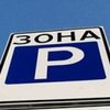 Высокие штрафы, эвакуация авто и "письма счастья": как новые правила парковки изменят жизнь украинских водителей?