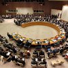 В Нью-Йорке состоялось экстренное заседание Совбеза ООН