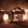 Под Киевом сгорел заброшенный дом культуры (фото)