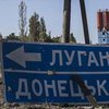 Оккупированный Донбасс под ударом: в Украине заявили об угрозе "химатаки"