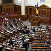 Верховна Рада обговорила допомогу полоненим українським морякам