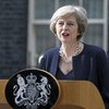 Тереза Мэй остается на посту премьер-министра Великобритании 