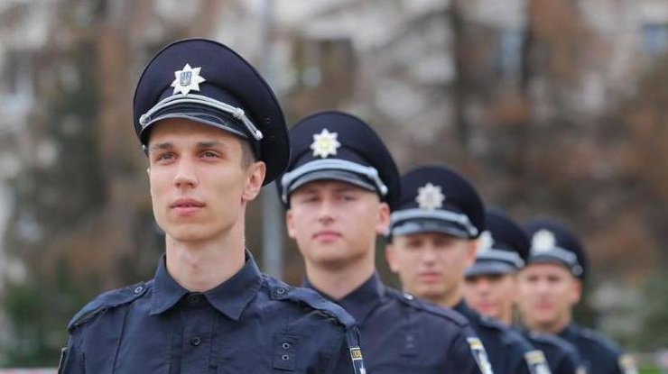 Полиция Украины 