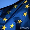 Евросоюз выделит Украине €4,5 млрд 