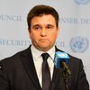 Украина разорвала 49 договоров с Россией - Павел Климкин