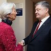 Порошенко встретился с главой МВФ: о чем говорили стороны