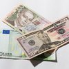 Госдолг Украины: в Минфине обнародовали валютную структуру выплат
