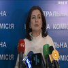 Президентські вибори в Україні: Інна Богословська подала документи до ЦВК