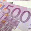 В ЕС прекратили выпуск банкнот в 500 евро