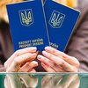Безвизом воспользовались рекордное количество украинцев
