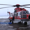 В Ніжині приземлився третій гелікоптер для МВС придбанний за французько-українською угодою