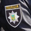 В Киеве ограбили квартиру народного депутата