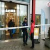 У Фінляндії студент з ножем напав на викладача
