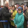 Жителі Черкащини протестують проти закриття лікарні