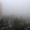 Украину "накроет" густой туман