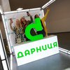 Фармацевтическая компания "Дарница" открывается для экскурсий