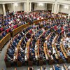 Заседание Рады 3 октября: что будут рассматривать депутаты 
