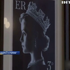 У Лондоні відбулася прем'єра третього сезону серіалу "Корона"