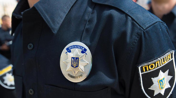 Фото: полиция Украины