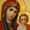 День Казанской иконы Божией Матери: традиции этого дня 