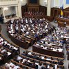 Избирательный кодекс: Рада поддержала предложения Зеленского