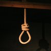 В Японии впервые за 10 лет казнили иностранца