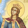 День святой Екатерины 7 декабря: что категорически нельзя делать 