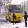 На Закарпаття припинили їздити шкільні автобуси