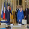 "Нормандська зустріч" у Парижі: лідери України, Франції, Німеччини та Росії зустрілись, аби передусім обговорити ситуацію на Донбасі