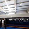 Hyperloop в Украине: стали известны основные маршруты 