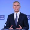 В НАТО назвали условие отказа от ядерного оружия