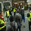 У Франції масово судять учасників руху "жовті жилети"