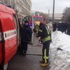В киевском университете вспыхнул пожар (фото, видео)