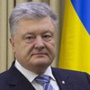 Порошенко едет в США на дебаты по Украине