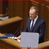 "Без України немає Європи": Дональд Туск виступив з промовою у Парламенті