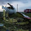 Крушение MH17: офицер ГРУ объявлен в розыск