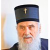 Сербская Православная Церковь не признает ПЦУ