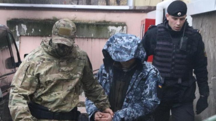 ФСБ допросила двух захваченных возле берегов Крыма украинцев 