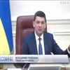 Медреформи в Україні: Кабмін підтримав Уляну Супрун