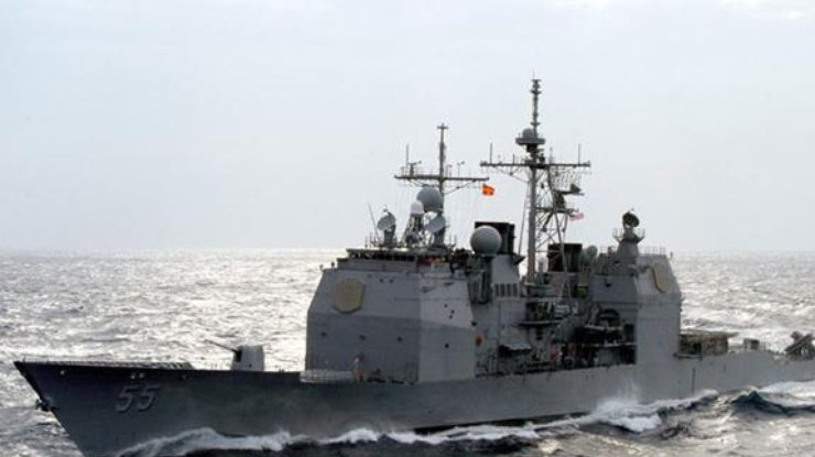Фото: USS Leyte Gulf