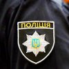 В Киеве похитили мужчину: введен план "Перехват"
