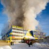 В России горит крупный торговый центр (видео)